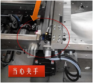 分扳机的使用步骤